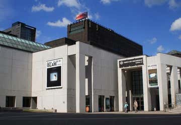 Photo of Musée D'Art Contemporain De Montréal
