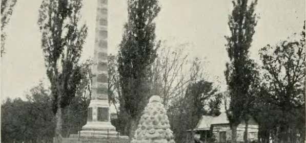 Photo of Spirit Lake Massacre Monument & Graves
