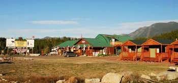 Photo of Sky Eco - Glacier General Store and Cabins
