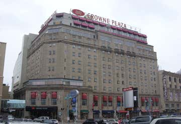 Photo of Crowne Plaza