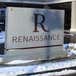 Renaissance Cleveland, A Marriott Luxury & Lifestyle Hotel