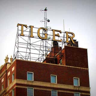 voco the Tiger Hotel, Columbia, MO, an IHG Hotel