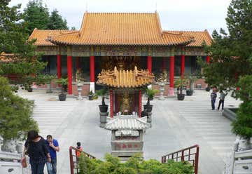 Photo of International Buddhist Temple